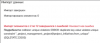 upload_2025-6-6_12-10-55.png
