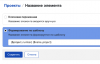 upload_2025-6-6_12-13-22.png