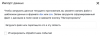 upload_2025-6-6_12-15-4.png