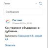 upload_2025-7-22_14-38-8.png