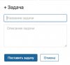 после.jpg
